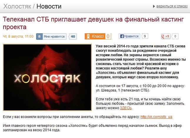текст при наведении